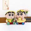 Doll Plush Toy Summer Swimming Ring Grab Machine Doll Birthday Gift