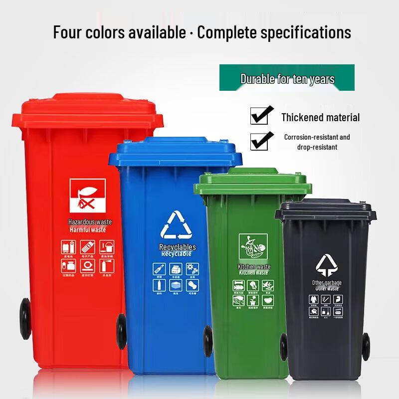 Elangyan Heavy-Duty Outdoor Pedal Trash Can