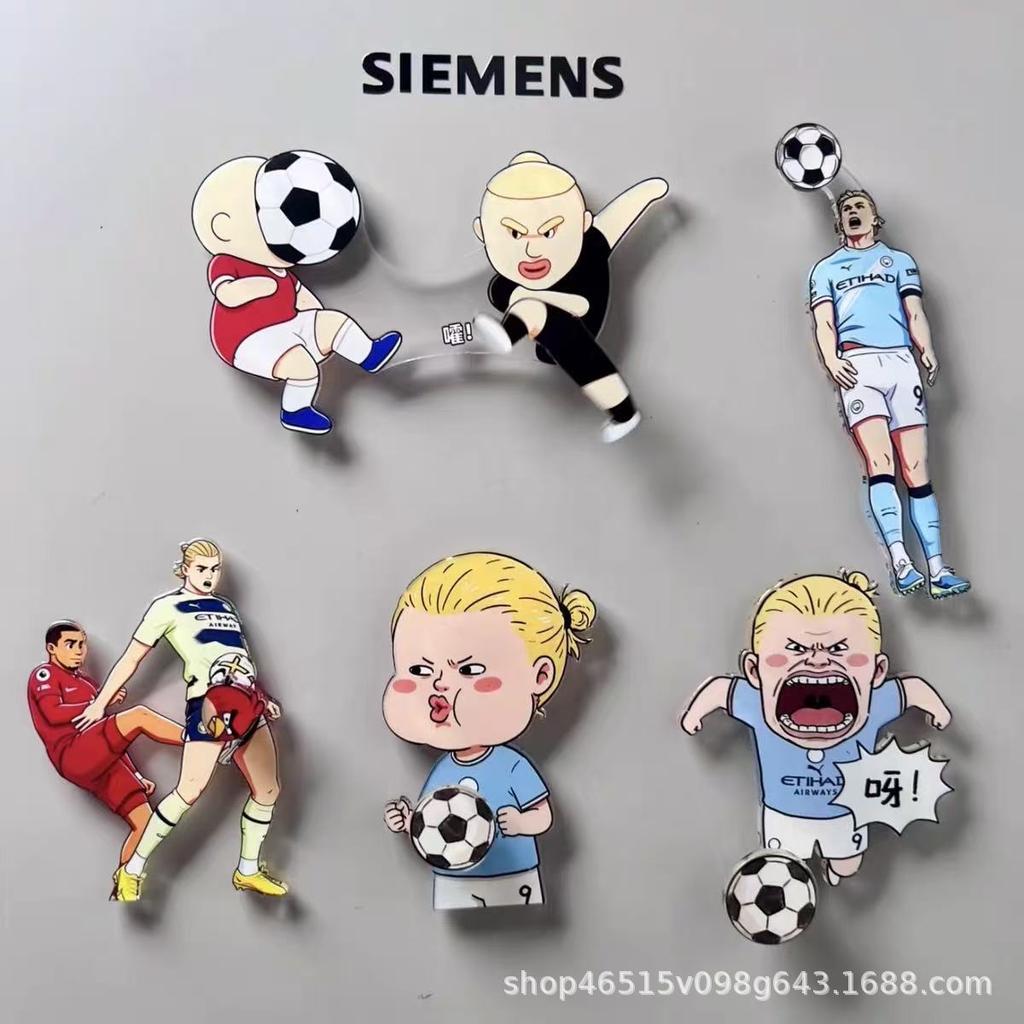 Haaland Funny Rotating Fridge Magnet Football Iconic Scene Magnetic Fan Souvenir 6pcs