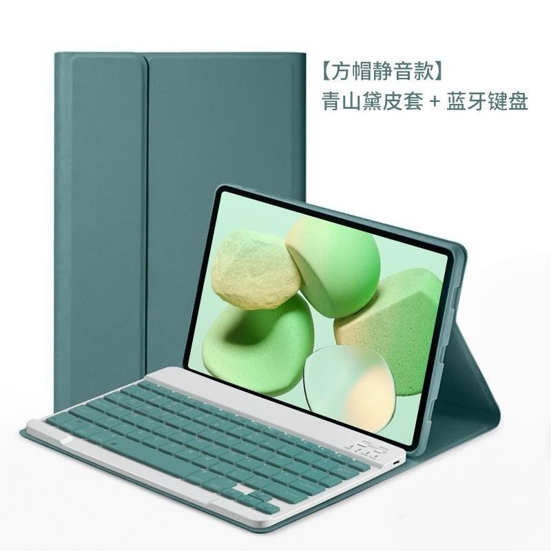 Magnetic IPad Keyboard Case With Pen Slot Stand Air 6 Pro 11 Inch Bluetooth TPU Cover Slim Protective Folio