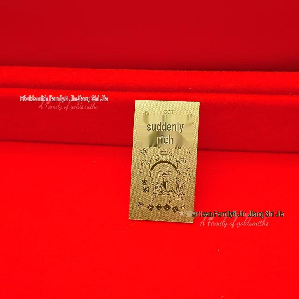 Shuibei 999 Fine Gold Phone Sticker 2mg: God of Wealth, Persimmon, Lucky Cat Amulet Souvenir Gift.