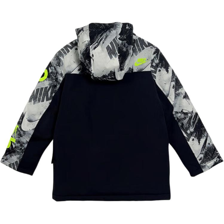 Nike Детские утепленные куртки с капюшоном Средние HQ7158-100