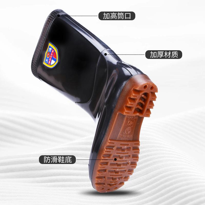 Black Tall Men's Rain Shoes Non-slip Beef Tendon Soles Construction Site Seafood Market Kitchen Boots Water Shoes Rubber Shoes