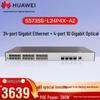 Huawei Kunlun S5735SL24P4XA2 PoE Network Switch
