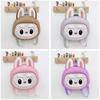 Children Cartoon Cute Backpack Advanced Shoulder Support Bags School