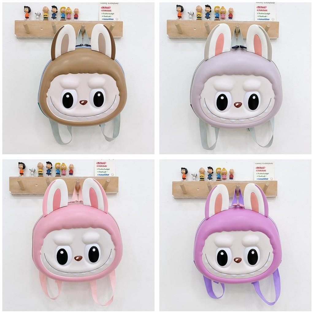 Children Cartoon Cute Backpack Advanced Shoulder Support Bags School