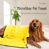 Soft Absorbent Coral Fleece Pet Bath Towel for Dogs and Cats