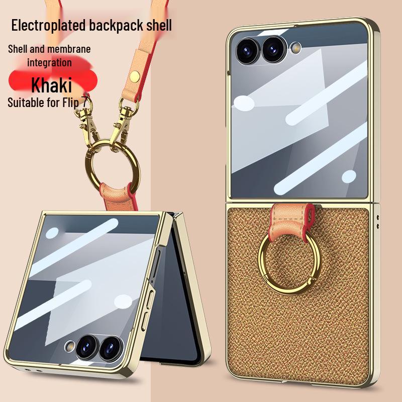 Чехол из ПУ-кожи для Galaxy Z Flip7 с гальванизированным кольцом и ремешком - Защитный чехол в стиле «Аромат»