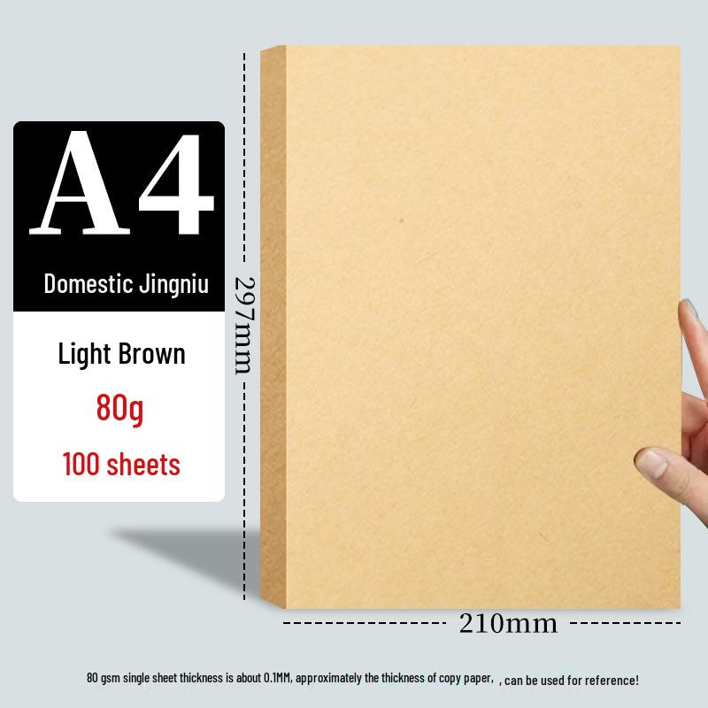 Крафт-бумага формата А5 и картон формата А4/А3 для детского творчества - Уплотненные, Универсальные и Прочные