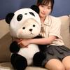 Милый медведь, превратившийся в панду, плюшевая кукла-игрушка для мальчиков и девочек, подарок на день рождения, помощник для сна