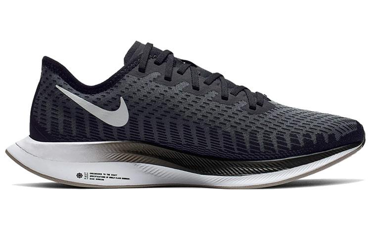 Nike Zoom Pegasus Turbo 2 Черный Женский AT8242-001
