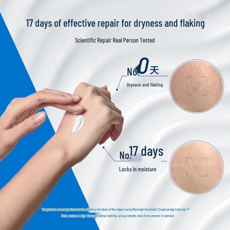 LUX Grape Scent Shower Gel & CeraVe Lotion Bundle