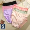 6PCS/Set Women Seamless Panties High Waist Lingerie Underpant Ladies 7 Solid Colors M-XXL Woman Sexy Briefs Underwear