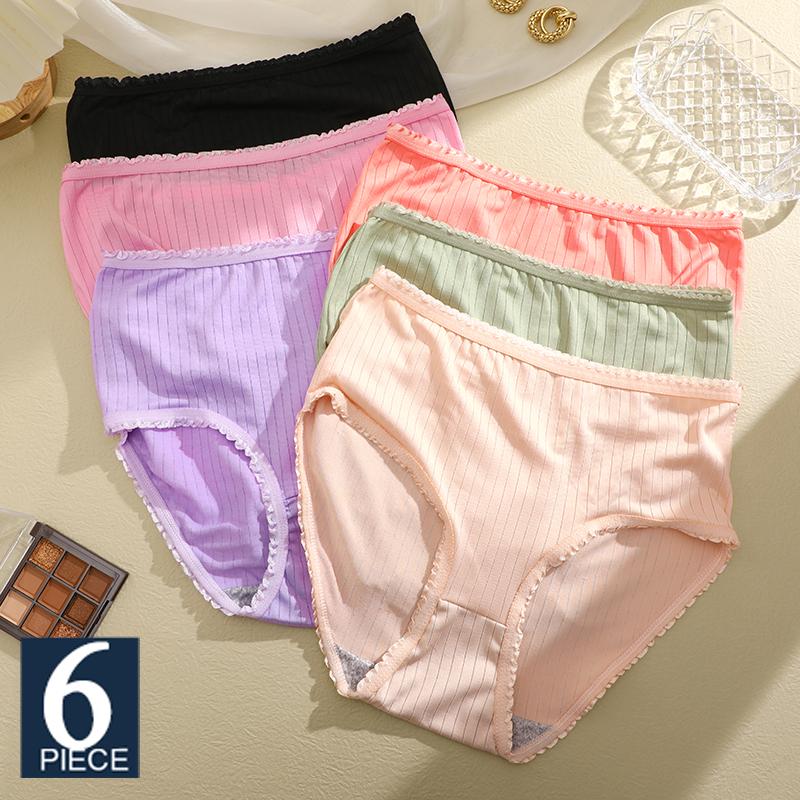 6PCS/Set Women Seamless Panties High Waist Lingerie Underpant Ladies 7 Solid Colors M-XXL Woman Sexy Briefs Underwear