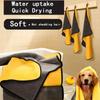 Мягкое микрофибровое полотенце для купания домашних животных, сильное впитывание воды, для собак и кошек, стирка, чистка, коралловый бархат, товары для щенков