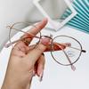Round Frame Metal Anti-Blue Glasses Frame Male Student Finished Myopia Glasses Female Flat Light Frame