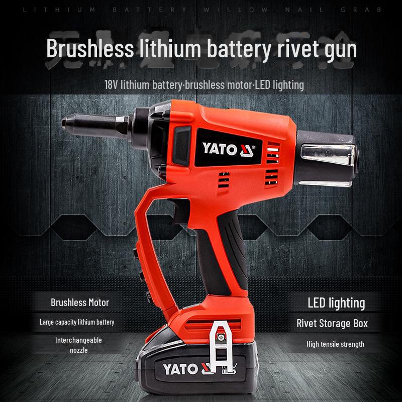 Электрический заклепочный пистолет Yiertuo: Автоматическая клепальная машина с функцией вытягивания сердечника