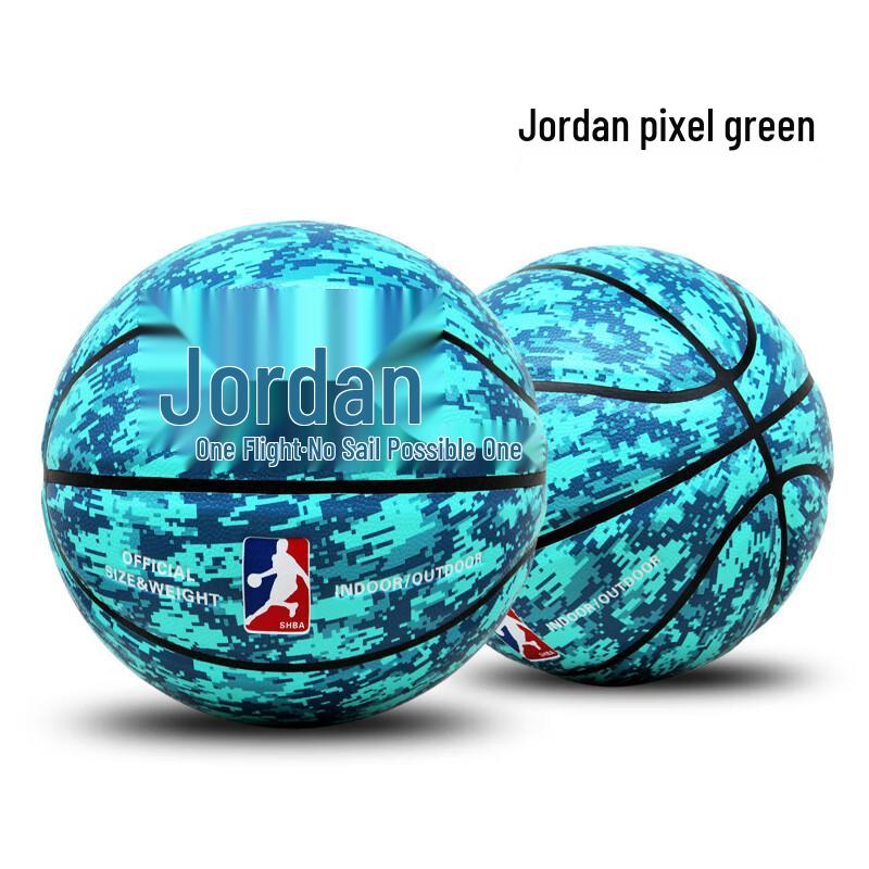 THREEHUAN PU Indoor/Outdoor Basketball