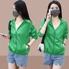 Breathable Hooded Sun Protection Clothing for Women In Summer - Loose Fit and Slimming Sunscreen Shirt Fashionable Short Jacket