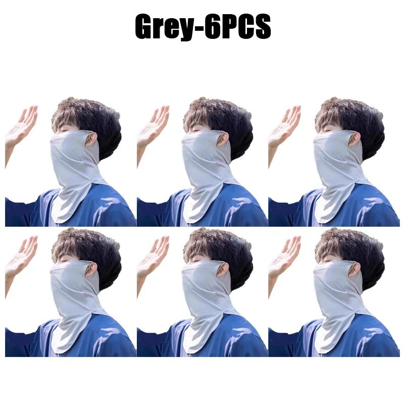 Sun Protection Mask Ice Silk Breathable Ear Loop Mask Elastic Sunscreen Anti-UV Face Covering Thin Breathable Sports Neck Gaiter