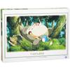 1000-Piece Totoro Jigsaw Puzzle - "Totoro and Nap" Studio Ghibli Puzzle