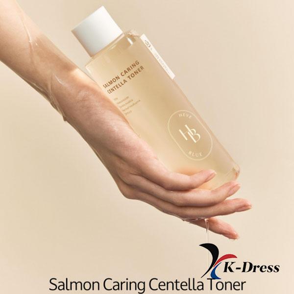 HEVEBLUE Тоник с центеллой Salmon Caring 200 мл