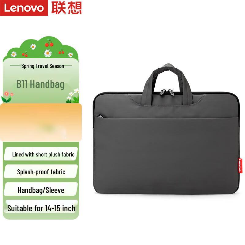Lenovo Сумка-рукав для ноутбука 13,3-14 дюймов