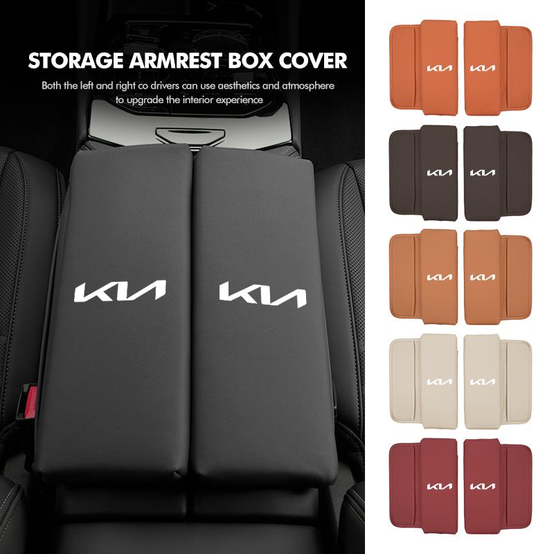 BDTINA1 For KIA Car Central Armrest Double Open Door Storage Cushion Box Mat Nonslip Protective Cover Pad K5 K2 Optima Soul Spectra Niro