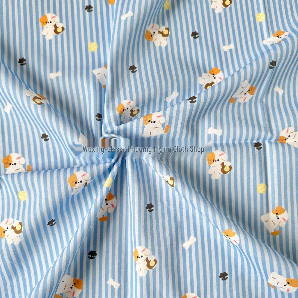 Хлопковая ткань плотностью 40 нитей с цифровым принтом в корейском стиле полоска/щенок/цветочный для женской и детской одежды, семейных нарядов и домашней одежды, DIY-проектов