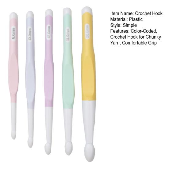 5 шт. эргономичных крючков для вязания, большой крючок для толстой пряжи 8,0 мм