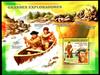Почтовые марки Гвинеи-Бисау Почтовые марки Год 2007 Великий Исследователь Навигация 1 Новые Коллекционные Почтовые Марки Материал Для Скрапбукинга