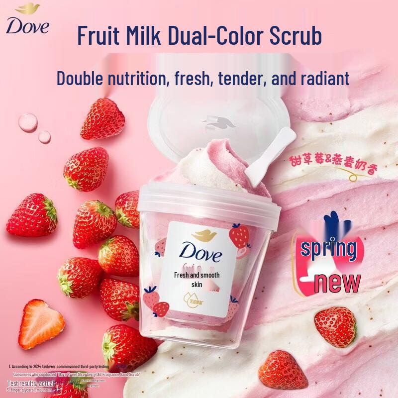 DOVE Сладкий клубничный скраб для тела с овсяным молоком