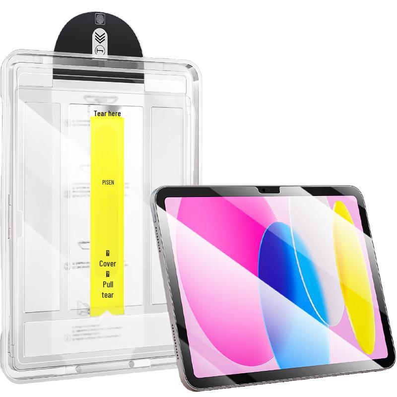 Защитные стекла Pisen для iPad