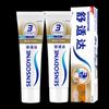Sensodyne Зубная паста Мульти-эффект для чувствительных зубов, двойная упаковка