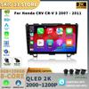 Android 13 Автомобильное радио для Honda CRV 3 CR-V 3 Год 2007-2011 Мультимедиа Беспроводная навигация CarPlay GPS Стерео Головное устройство Экран