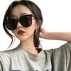 Sunglasses Korean Wide Wide Frame Stylish Large Sunglasses Date Glasses Retro [88flix]