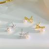 Серьги со звездным жемчугом, геометрические серьги Niche Design, легкие, роскошные, высокого класса, универсальные