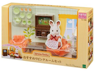 Мебель для комнат Sylvanian Families, Сертифицированная игрушка ST Mark, Кукольный домик для детей от 3 лет и Sylvanian Families от Epoch [Набор для гостиной] SE-198 Вверх,