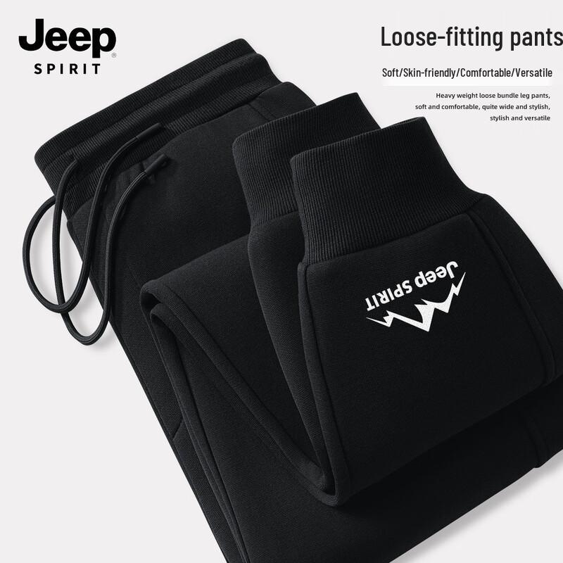 JEEP SPIRIT Men's Trendy Casual Jogger Pants