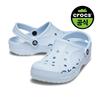 Baya Clog Mbu