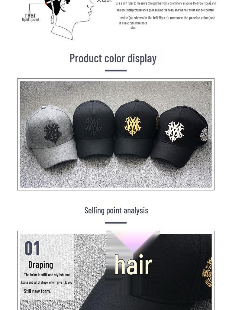 Мужская бейсболка с высоким верхом из шерстяного фетра: Большая голова, подходит для маленького лица, корейский стиль, весна/осень.