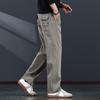 Jie Leinong Men's Casual Straight-Leg Sports Pants