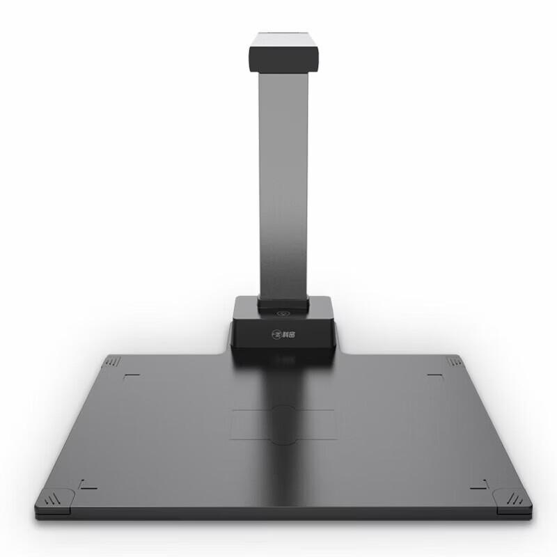 KEMAI A5312 16MP Document Camera Scanner