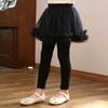 Children's Pantskirt Girls Culottes Fake Two-piece Mesh Skirt and Pants Sweet Fluffy Skirt Pants