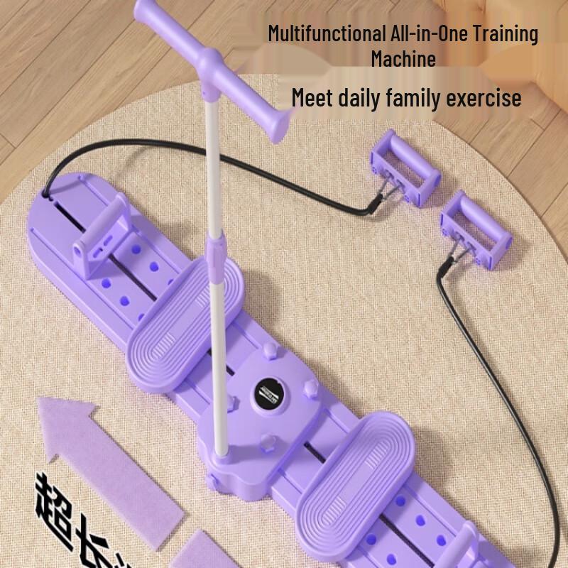 Longchan Ski Machine Trainer