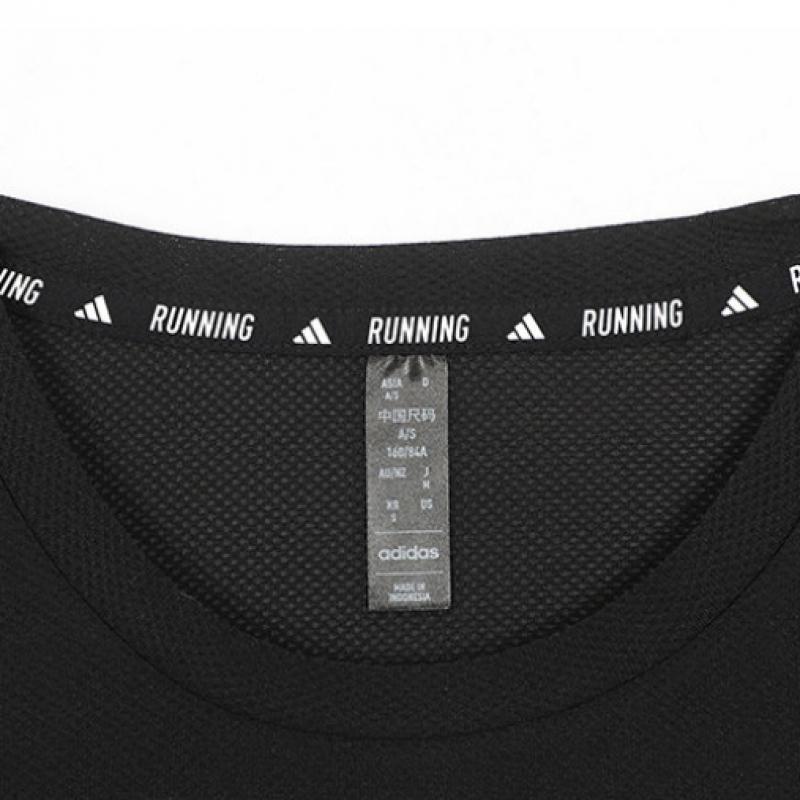 Adidas Футболка с коротким рукавом oWder Run Base Running Tee