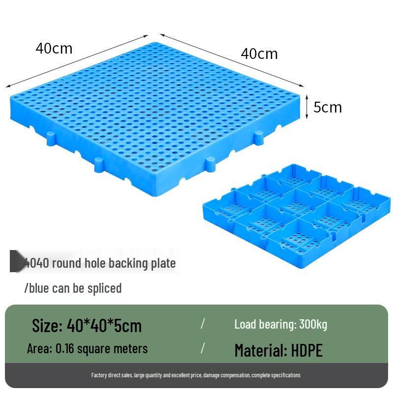 Влагостойкая пластиковая подкладка для поддона для склада, домашних животных и пола супермаркета.