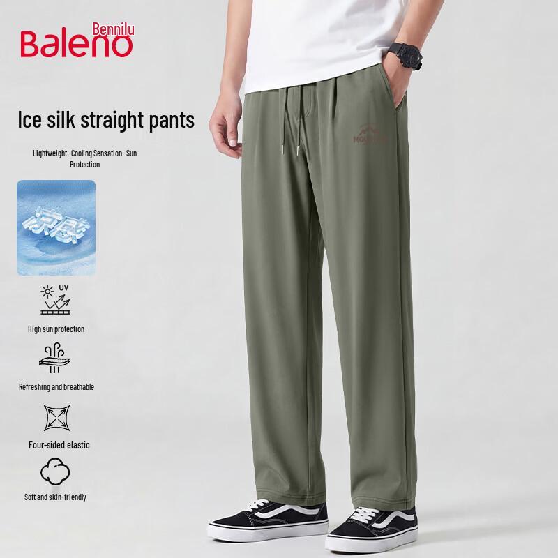 Baleno Men's Ice Silk Lightweight Straight-Leg Casual Pants