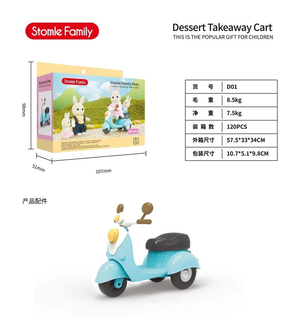 Forest Villa Set Toys Forest Animals Family Mini Furniture Model Living Room Bedroom Tv Refrigerator Ornament