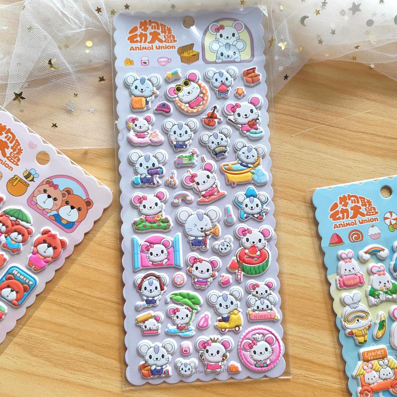 4 Pcs Cute Animal League Cartoon Foam Stickers - Adorable Rabbit, Bear & Mouse Designs, Reusable & Re-sticky, Ideal for Notebook